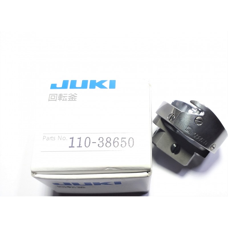 Graifer rotativ JUKI 110-38650 D1830-555-DAC