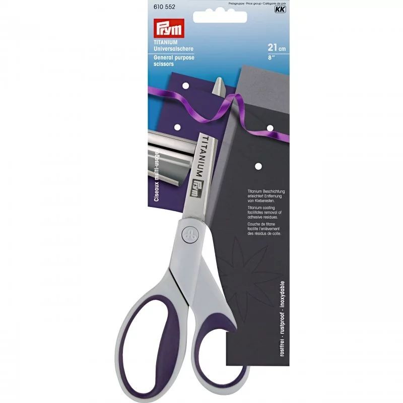 Foarfeca universala din titanium - 21 cm