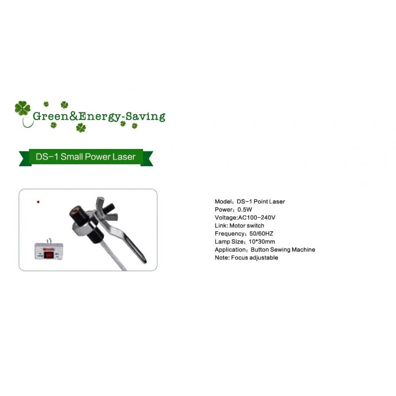 Laser punct pentru masinile de cusut Laser punct pentru masinile de cusut