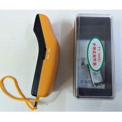 Detector manual de ace TY-20MJ